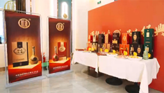 杜康酒加盟市場(chǎng)扶持 杜康酒加盟市場(chǎng)扶持